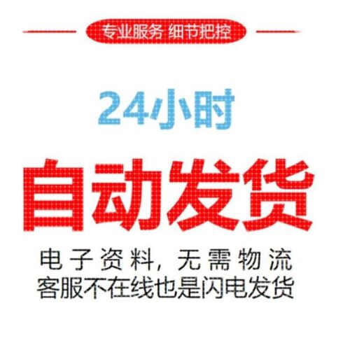 MATLAB振动信号处理源代码模态分析频响生成参数识别预后期处理
