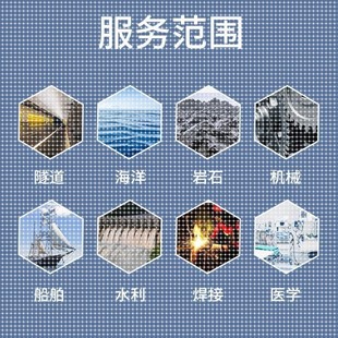 ABAQUS 代做有限元 FLUENT cfd彷真分析ANSYS COMSOL流体结构 cae