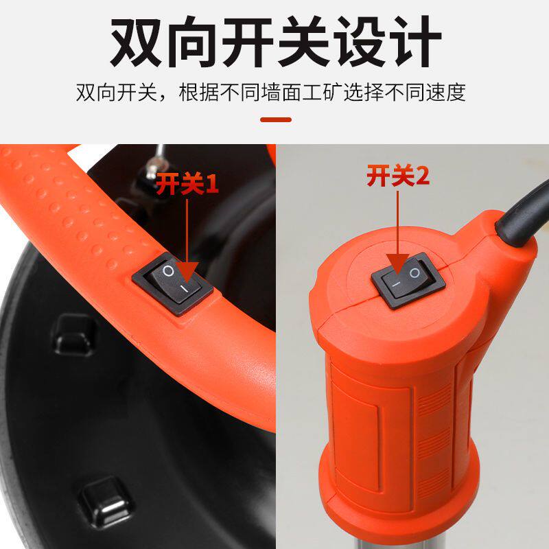 大将操场EPDM塑胶颗粒跑道烫板电抹子电热抹光机抹平机摊铺机施工