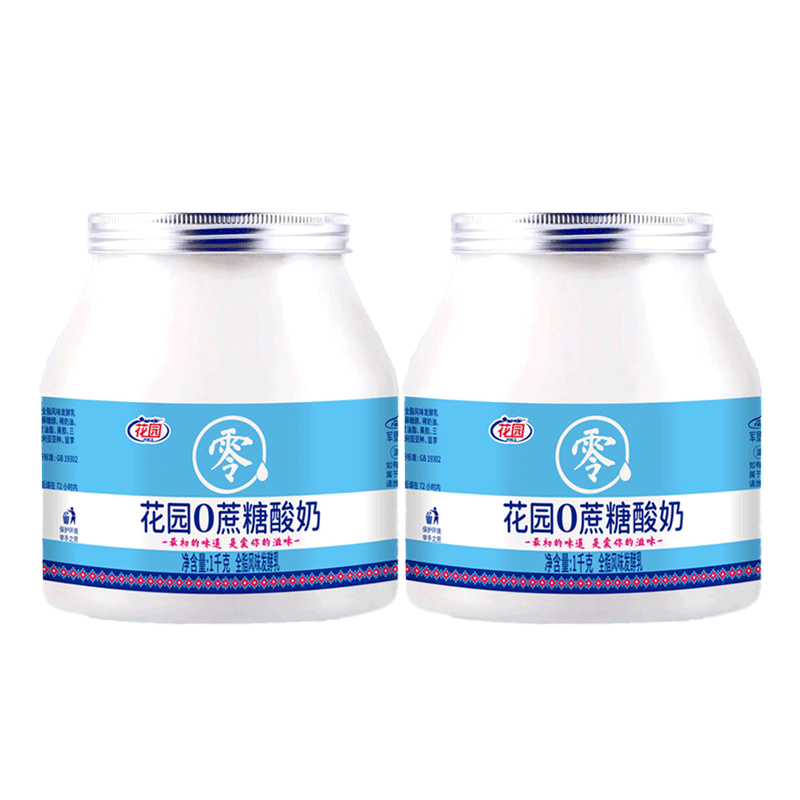 花园0蔗糖酸奶新疆直发