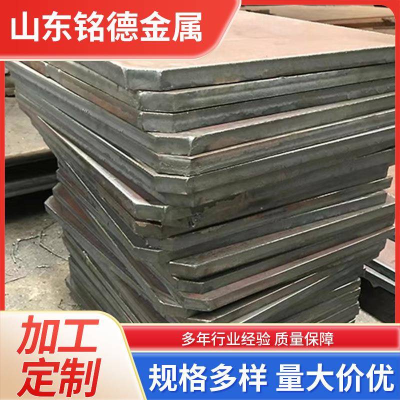 低合金板42crmo15crmo20CR30CR40CR35crmo渡锌板高强度