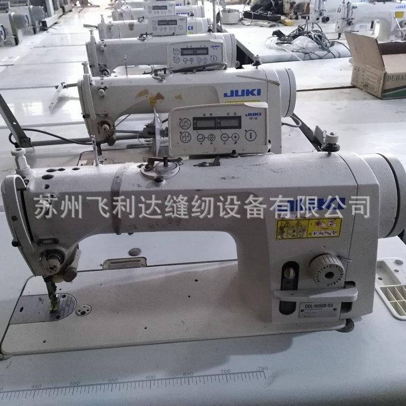 销售工业电脑直驱自动剪线倒缝加固缝提供良好的缝纫效果