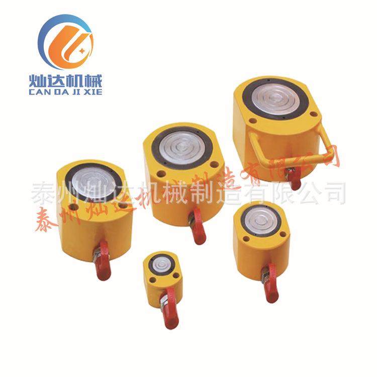 超薄型液压千斤顶RSM系列单动式液压机超低薄桥梁液压起重机,五金/工具,千斤顶,淘宝优惠券,粉丝福利购,淘宝优惠卷