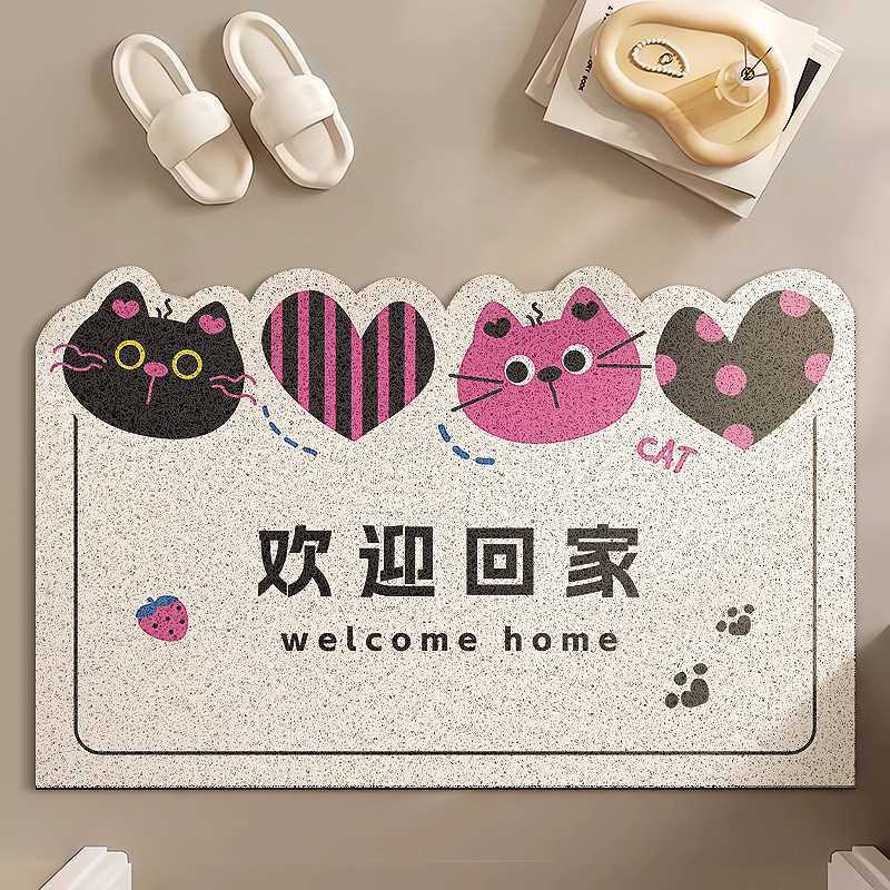 Okazii可风家用垫地垫圈地玄关裁剪门口除尘进门入户PVC地垫丝卡