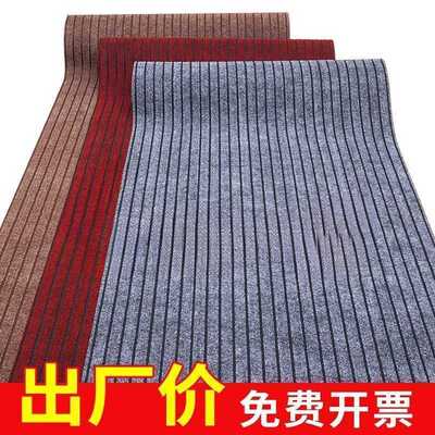 Reverb吸水防油垫地毯防水防滑进门脚垫免洗耐脏门口厨房入户门吸