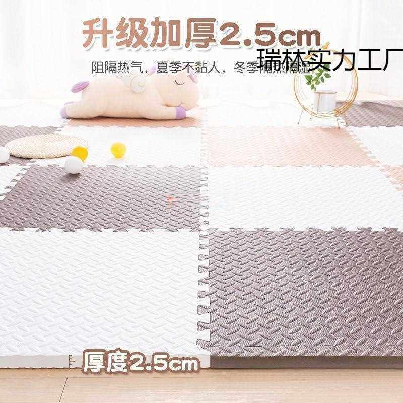 Wish爬拼接耐脏加厚儿童垫拼图xpe吸水泡沫垫铺满地垫地板婴儿爬