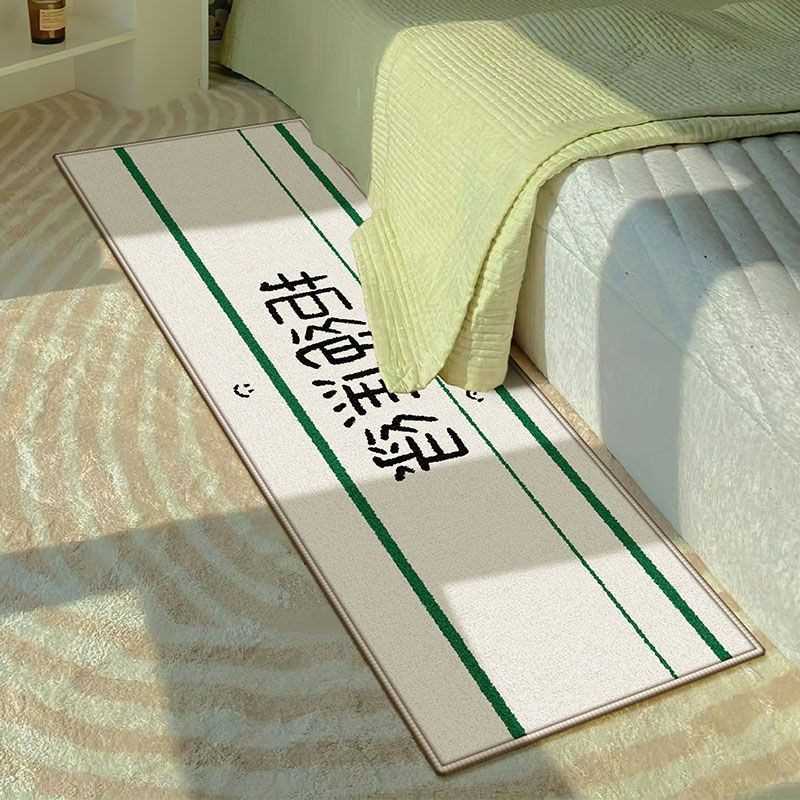 Zalando垫子垫客厅家用毯地毯垫脚床边现代茶几卧室沙发长条简约