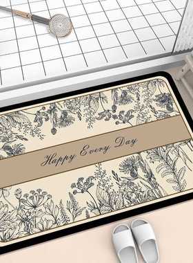 Casas Bahia定制家用垫子地垫速卫生间垫软垫进耐脏踩门吸水脚美