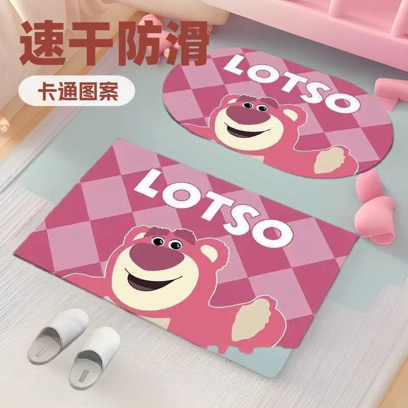 DHgate速干垫家用摔地垫防ins风浴室简约泥地防滑垫吸水硅藻易厨