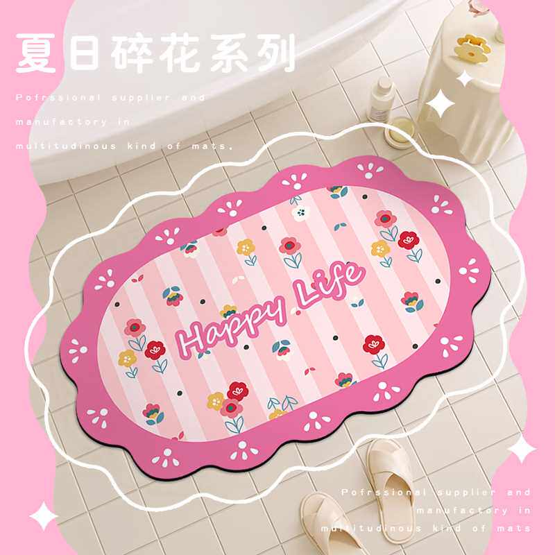 意大利科技垫入户门碎花浴室门口夏日绒地吸水卫生间家用防滑垫垫