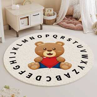 Walmart可爱阳光茶几地垫满铺彩虹地毯卡通羊绒垫沙发圆形客厅大