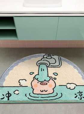 Cdiscount门口地垫防滑速干垫子厕所脚垫浴室卫生间家用卡通可爱