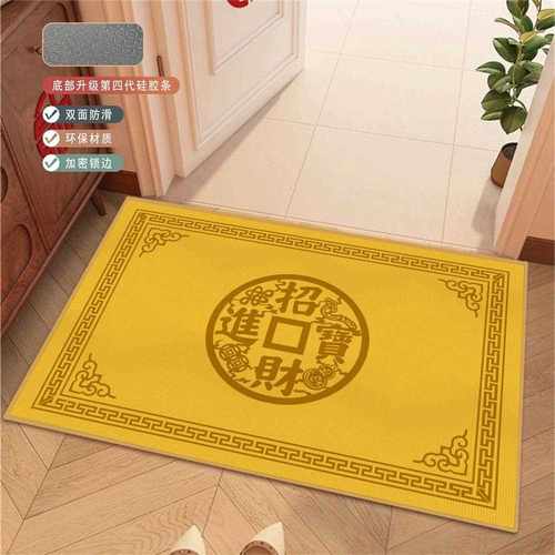 西班牙耐脏平安门脚垫出入家用门口风水金色入户门垫招财进宝防滑