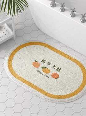 地垫地毯绒门口脚垫浴室复古椭圆蛋糕卫生间卫浴垫子水果简约吸水