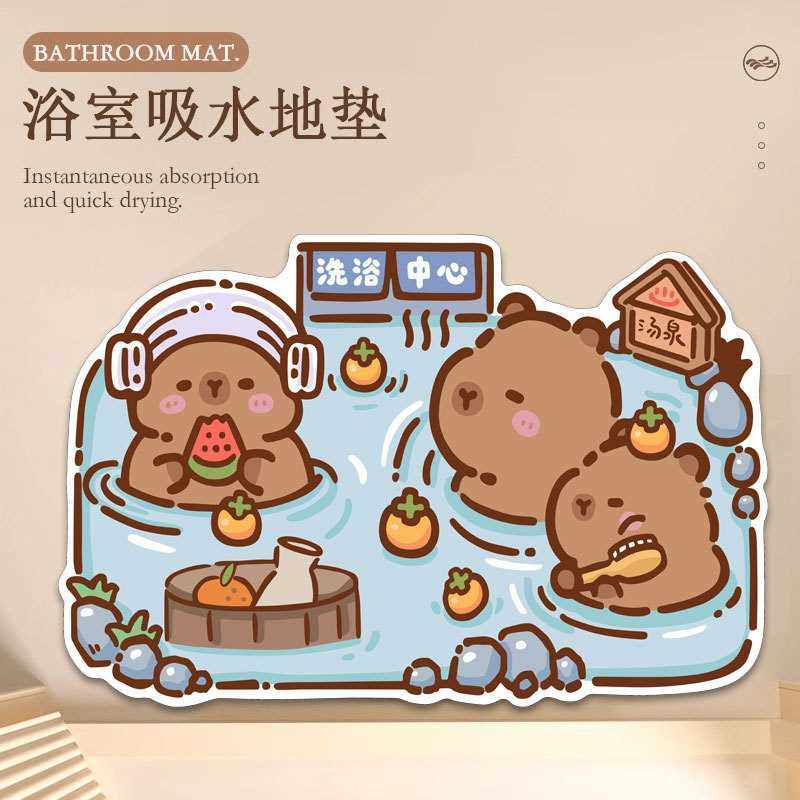 卡皮速干巴拉浴室硅藻通用吸水垫子防滑门口脚垫玄关洗澡洗手间泥