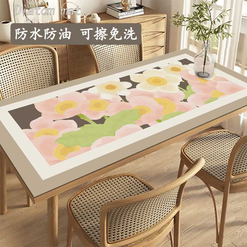 Flubit防水一抹净免洗感垫轻奢风茶几餐桌垫ins防烫高级桌布长方