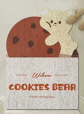 Cdiscount丝室外门口风垫垫可爱圈地进门玄关防滑耐磨家用剪裁耐