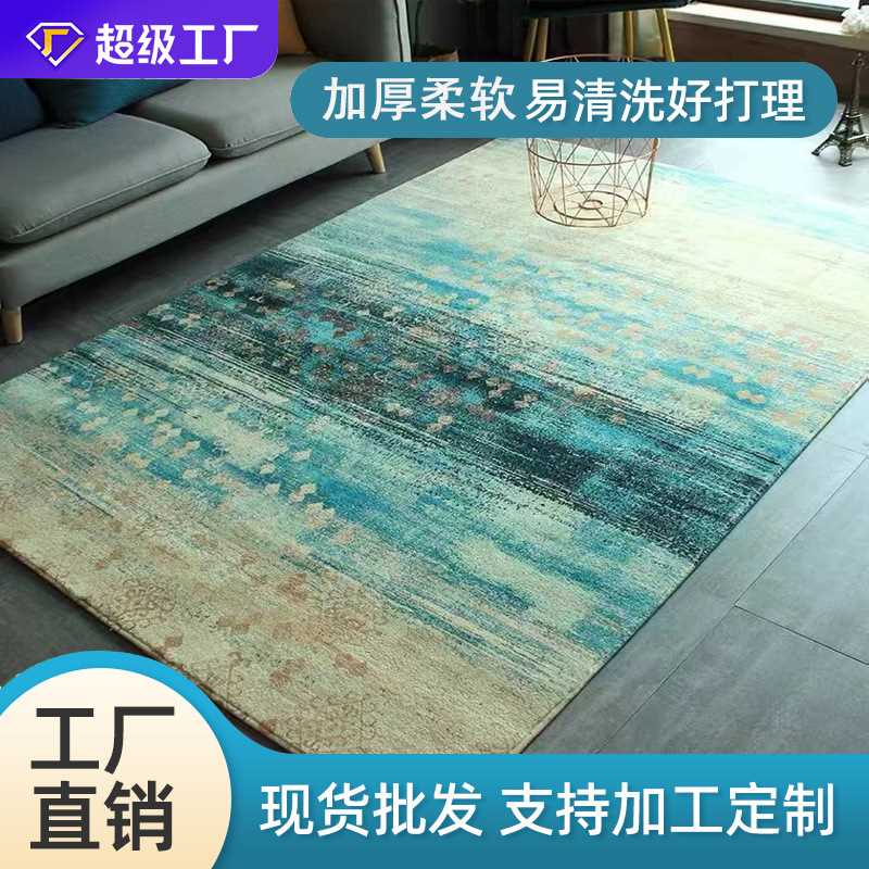 新加坡垫地垫羊绒浴室家用卧室吸水脚垫卫生间细门口印花防滑地毯