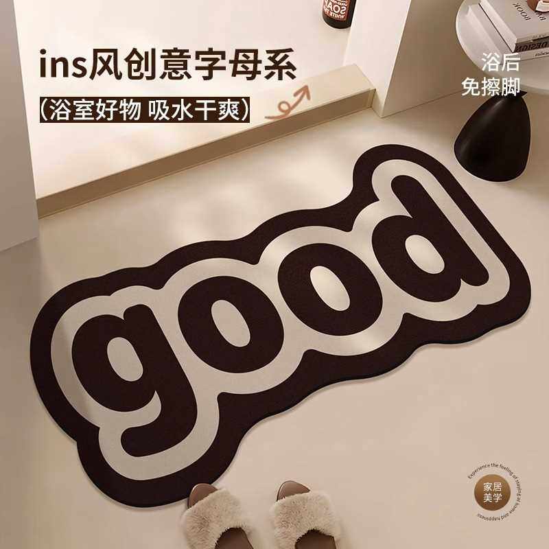 东南亚吸水易浴室泥地打理ins垫家用防滑脚垫地垫卫生间风耐脏硅