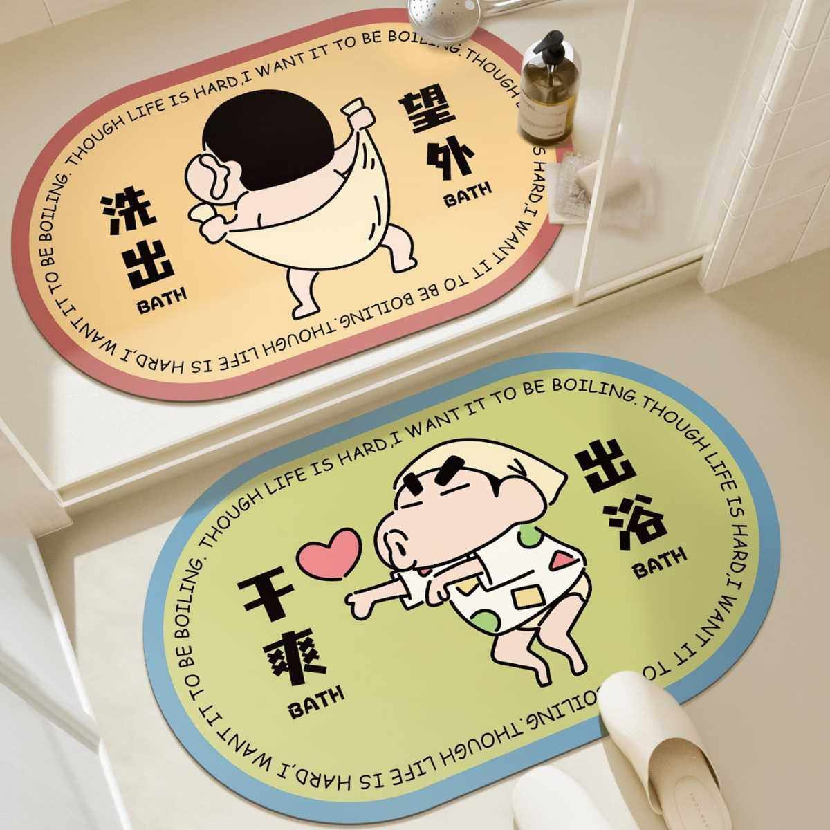 家用硅藻地垫防滑垫垫可易打理耐脏门口速干代发吸水泥地卫浴浴室