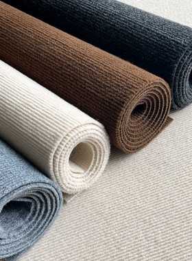 Casas Bahia脚垫地毯活动拍照地垫办公室整卷整铺房间ins写字楼卧