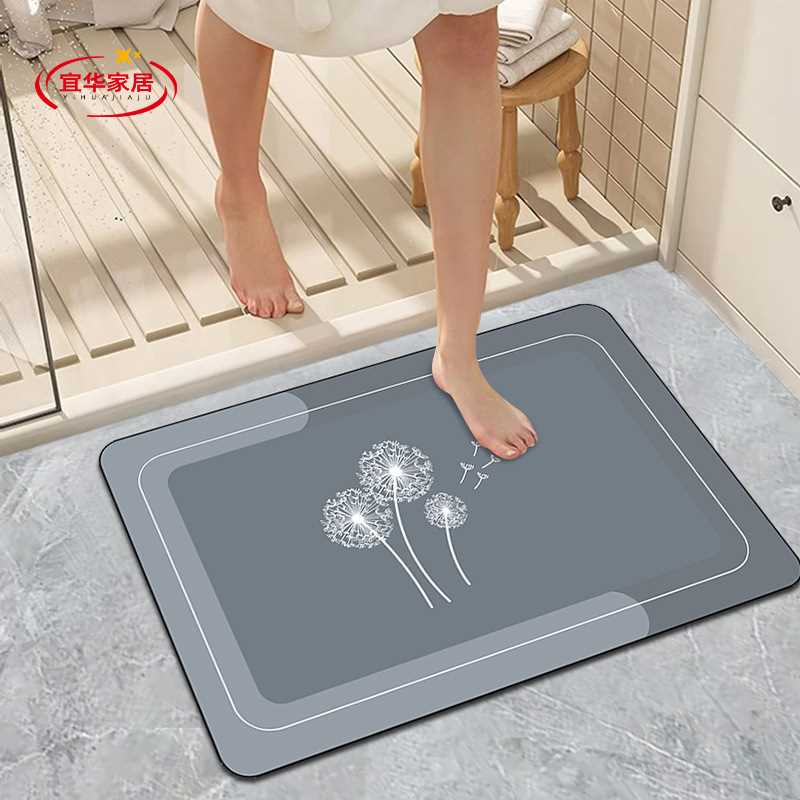 亚马逊速干浴室门口硅藻泥厕所地垫垫子软垫跨境卫生间脚垫吸水防