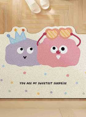 韩国耐脏毛球入户门可除尘地垫丝卡通家用防滑垫垫圈地脚垫裁剪代