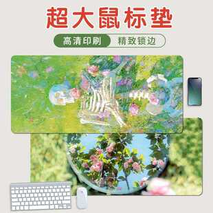 SHOPEE大风景山水加厚锁边号办公桌超大鼠标垫垫垫键盘加大