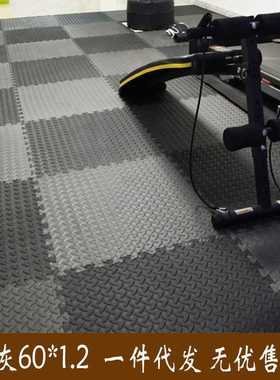 Casas BahiaEVA6060地垫泡沫加厚地垫拼图拼接家居爬行垫子儿童