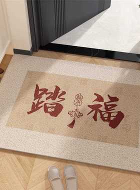Cdiscount脚耐脏可除尘裁剪垫子入户门进门丝圈入户地毯玄关地垫