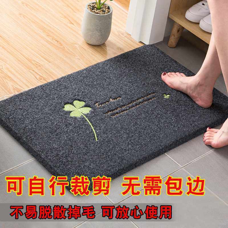 Zalando脚垫号厨房四叶草蹭门蹭地垫吸水垫客厅中小防滑垫垫门厅