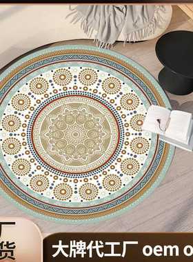 Zibbet高级圆形地毯易圆桌垫子欧式客厅轻奢卧室复古打理转感椅垫