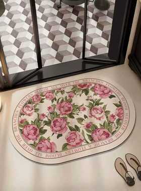 老挝花朵防滑浴室复古硅藻舒适现代门口地垫泥简约吸水厕所地垫家