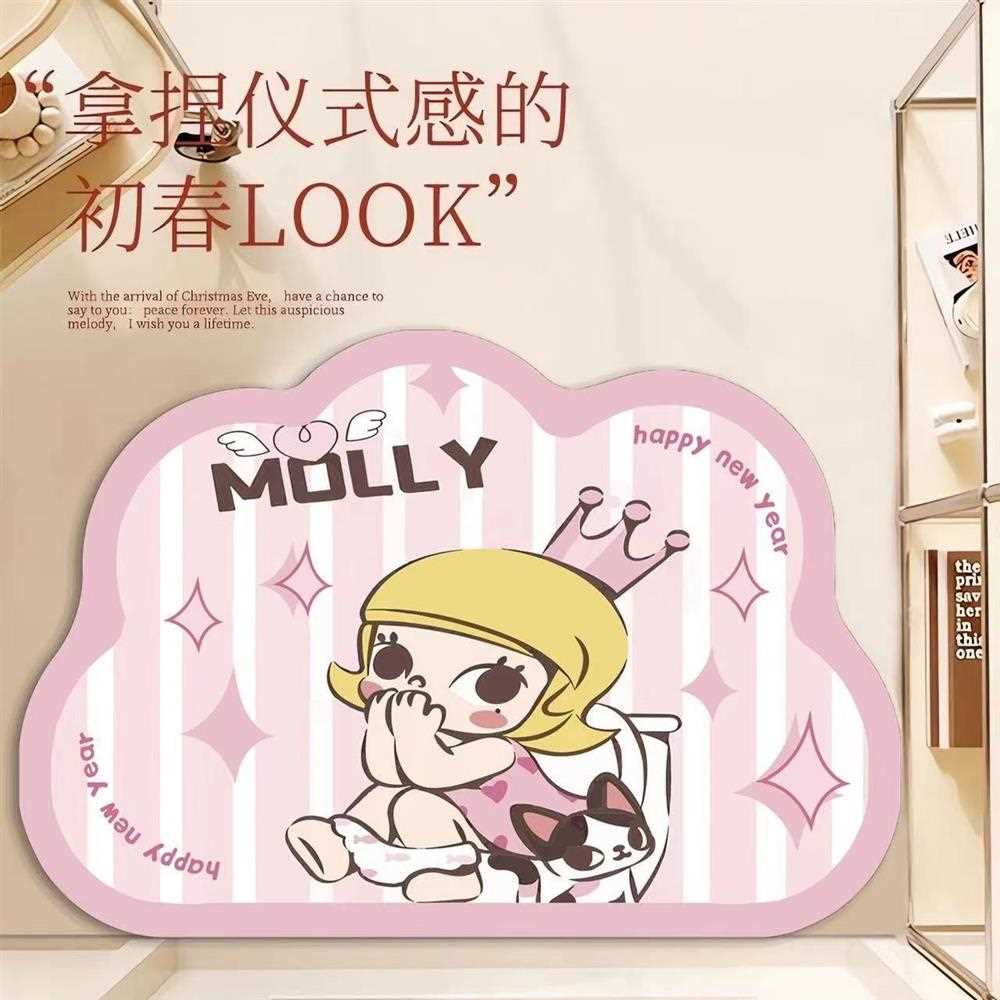 Rakuten防滑泥地脚垫泡泡可爱浴室硅藻垫玛特垫吸水家用耐磨直供