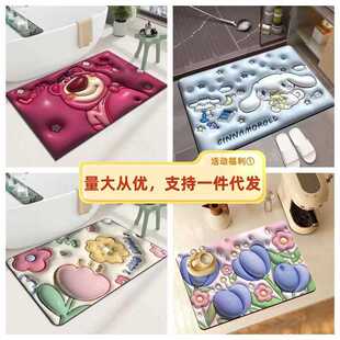 Walmart泥小花膨胀硅藻地垫立体感地垫吸水厕所垫脚卫生间浴室3D