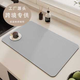 柬埔寨硅藻垫台面防水素色守护科技垫厨房防油泥咖啡机沥水皮垫吸