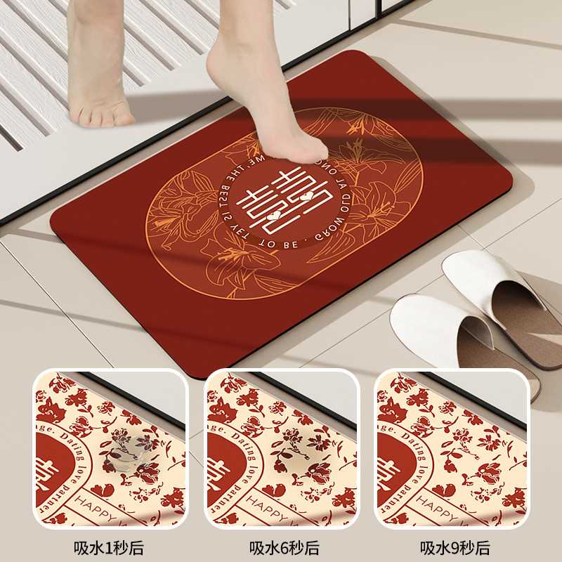 Cdiscount结婚门口红色新款地垫脚垫地毯浴室泥简约硅藻吸水卫生