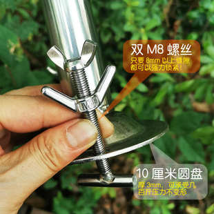 黑坑钓鱼伞固定器 浮桥木板鱼排不锈钢伞座伞架遮阳钓伞支架渔具