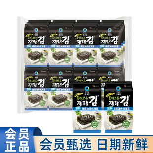 会员代购清净园轻盐橄榄油传统海苔180g休闲零食即食紫菜干儿童