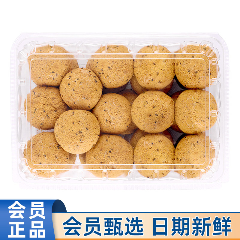 会员Member's Mark代购原味麻薯早餐面包下午茶糕点心零食旗舰店