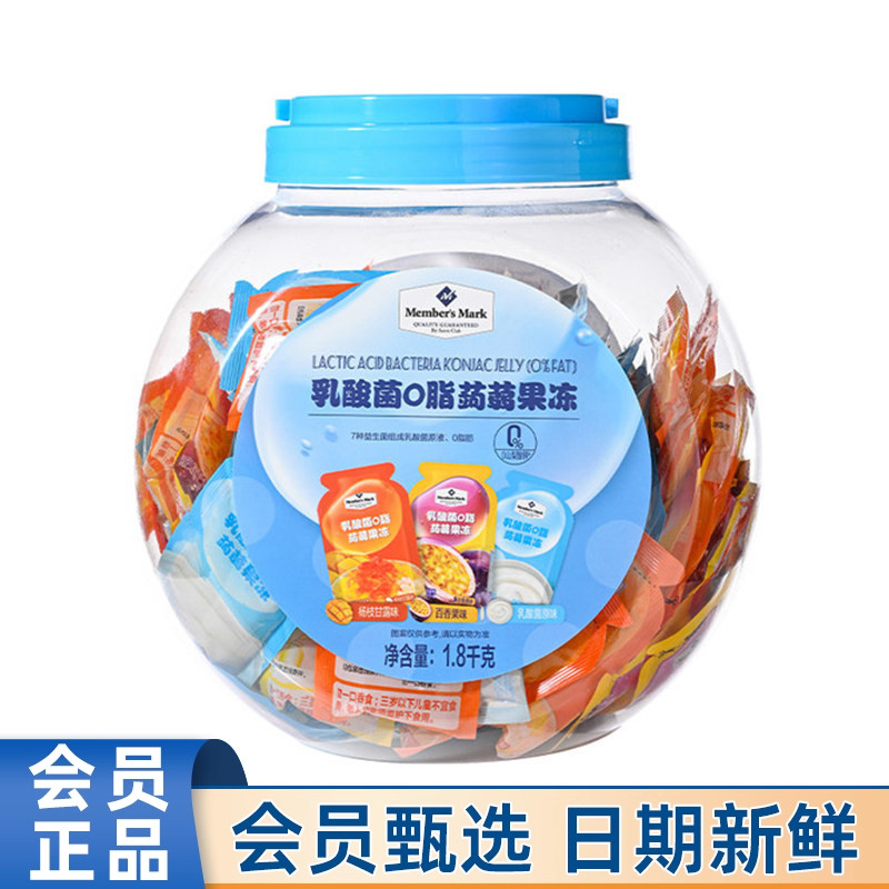 山姆MM乳酸菌0脂蒟蒻果冻1.8kg