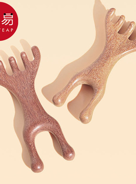 按摩器/头部EB1sq501-家用头部刮面部脸部眼部按头二爪五爪双头