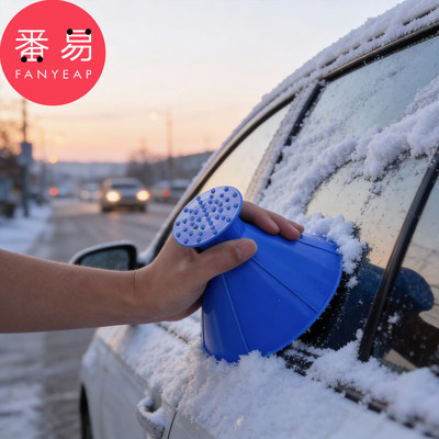 除雪铲A1vn001-汽车除雪刮雪工具冬季车窗挡风玻璃除冰除霜用
