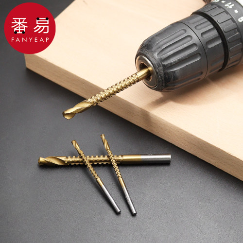 木工钻头A1pq801-木头开孔器电钻木板塑料打孔扩孔器拉槽锯齿钻