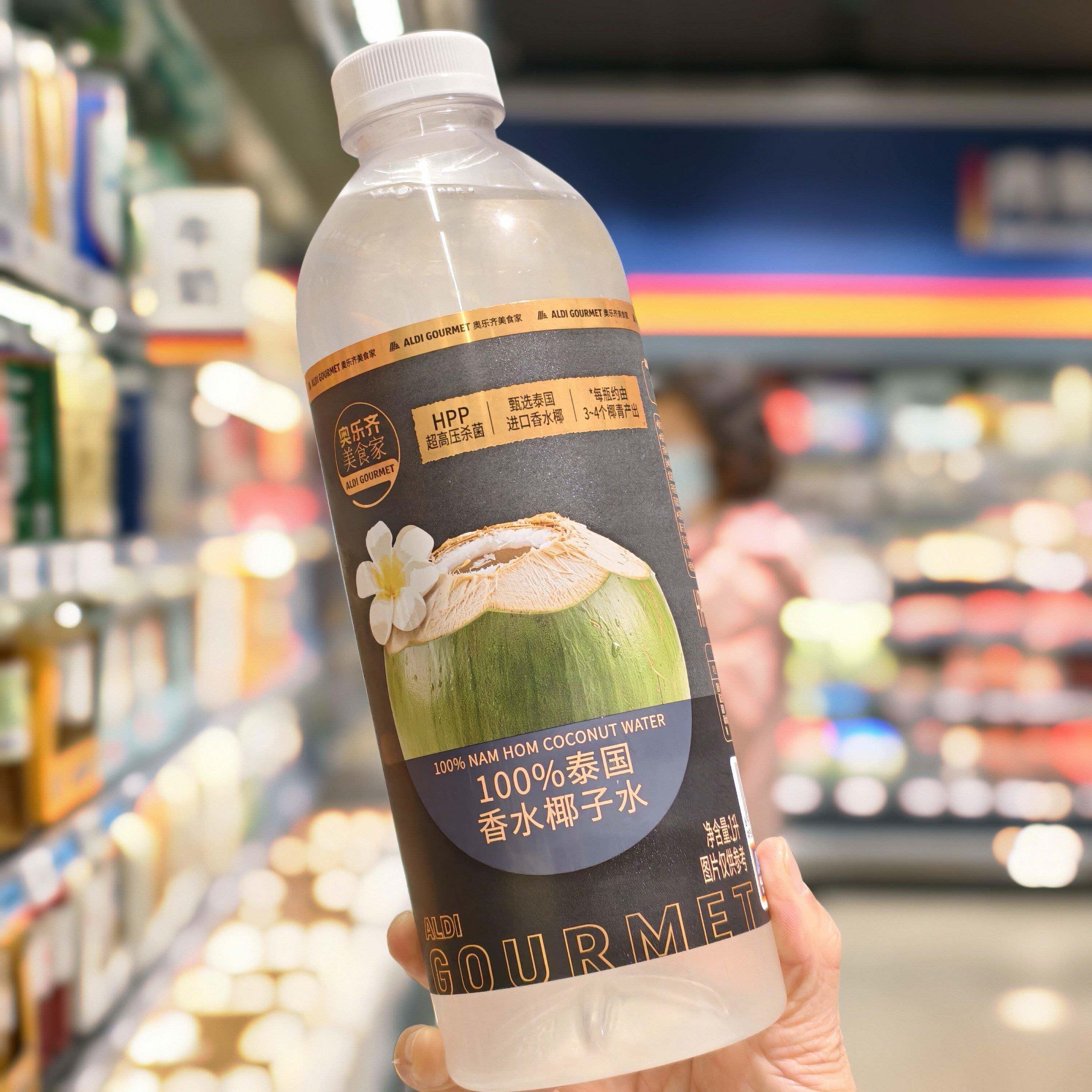 ALDI奥乐齐代购100%泰国香水椰子水1L每瓶3-4个椰青HPP超高压杀菌