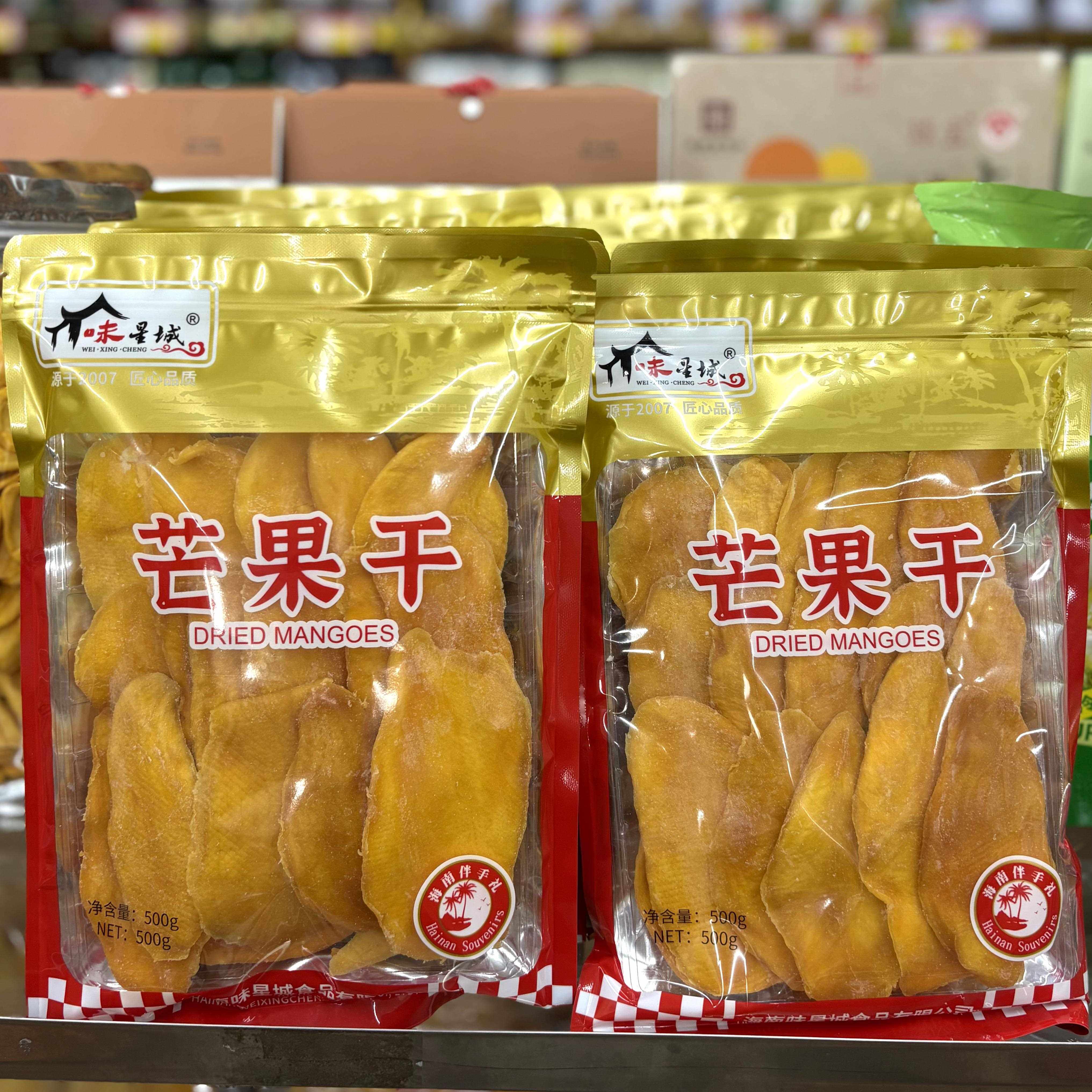 三亚直发500g厚切大片红肉芒果干海南特产休闲果干零食伴手礼手信