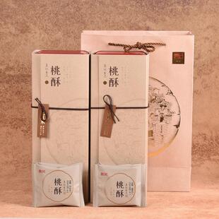 正宗詹记宫廷桃酥坚果桃酥礼盒装 传统糕点安徽合肥特产2025年礼盒