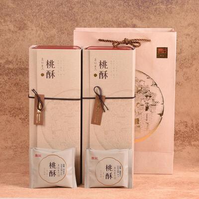 正宗詹记宫廷桃酥坚果桃酥礼盒装传统糕点安徽合肥特产2025年礼盒