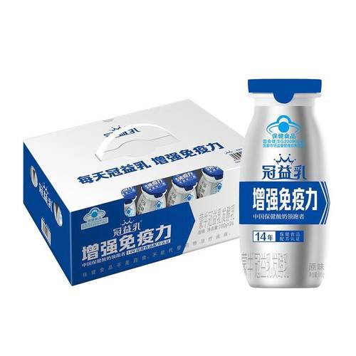 山姆蒙牛冠益乳发酵乳100g*24瓶整箱正品代购冷藏偏远地区不发货