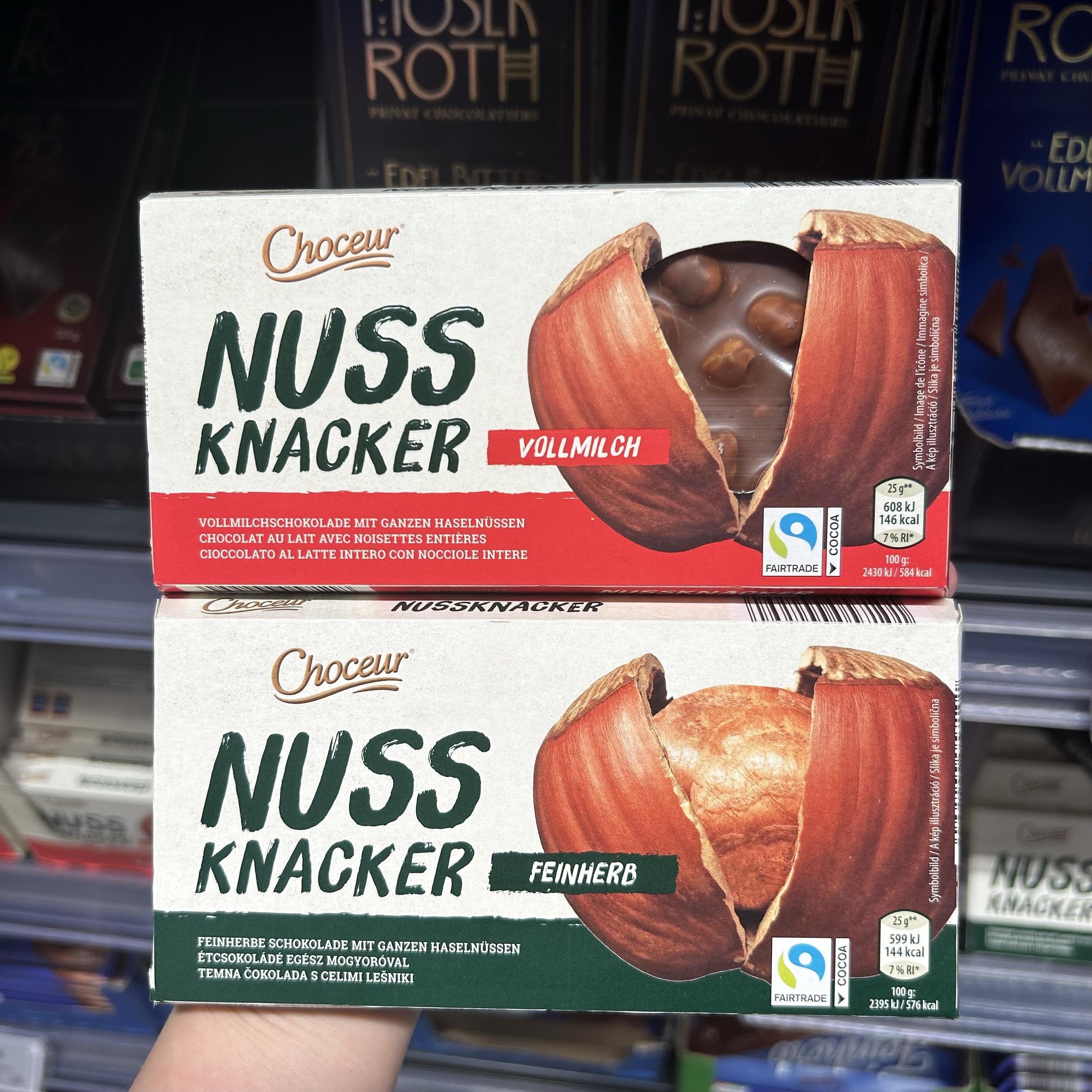 ALDI奥乐齐代购德国进口Choceur榛子黑巧克力榛子牛奶巧克力100g